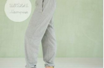 zhenskie casual brjuki razmery vykrojki 34 44 evropejskie40 50 rossijskie pdf skachat besplatno e47221a.jpg