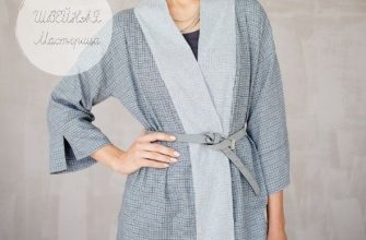 zhenskij zhaket kimono razmery vykrojki 34 44 evropejskie pdf skachat besplatno 028cd0a.jpg