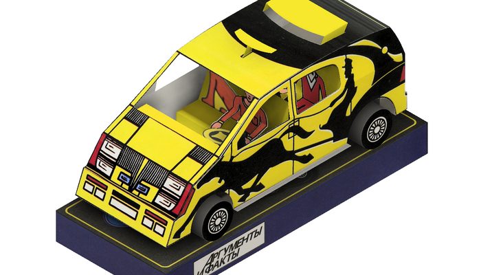 zhurnal iks pilot 12 1999 miniven 3d model pikabu bd426be.jpg