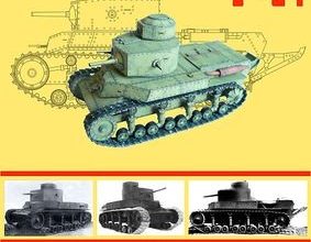 11082 srednij tank t 24 renova model bumazhnye tanki iz bumagi razvertka shablon papercraft skachat besplatno mir bumazhnogo modelirovanija 56dbb4b.jpg