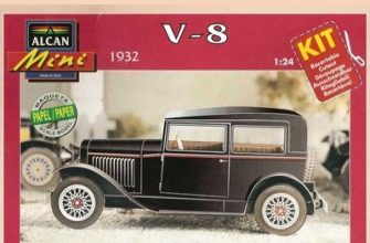 2087 legkovoj avtomobil ford v8 alcan iz bumagi razvertka shablon papercraft skachat besplatno mir bumazhnogo modelirovanija 4d50612.jpg