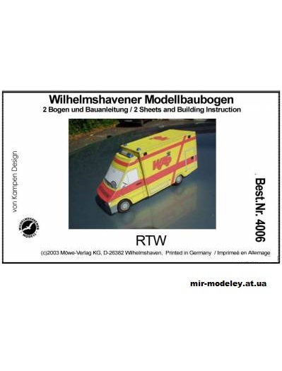№2088 - RTW (WHM 4006) из бумаги — развертка (шаблон) papercraft скачать бесплатно | Мир бумажного моделирования