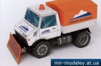 2091 snezny pluh fifik iz bumagi razvertka shablon papercraft skachat besplatno mir bumazhnogo modelirovanija dbd1b22.jpg
