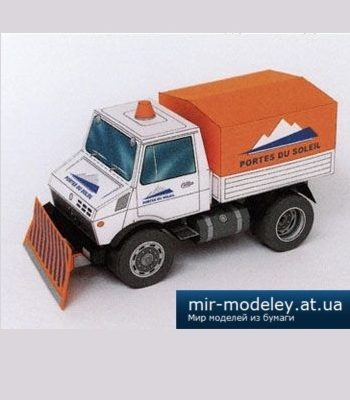 2091 snezny pluh fifik iz bumagi razvertka shablon papercraft skachat besplatno mir bumazhnogo modelirovanija dbd1b22.jpg