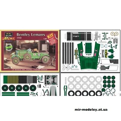 2093 legkovoj avtomobil bentley 1932 alcan mini vektorizacija iz bumagi razvertka shablon papercraft skachat besplatno mir bumazhnogo modelirovan 35e2ca2.jpg