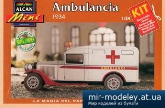2098 avtomobil skoraja pomoshh ford ambulancia alcan iz bumagi razvertka shablon papercraft skachat besplatno mir bumazhnogo modelirovanija 8a413b1.jpg