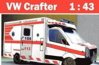 2099 vw crafter fifik iz bumagi razvertka shablon papercraft skachat besplatno mir bumazhnogo modelirovanija 2e8eefc.jpg