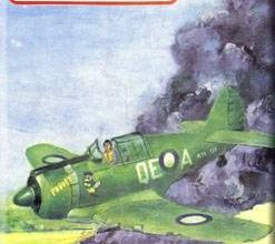 2105 boomerang gpm 002 iz bumagi razvertka shablon papercraft skachat besplatno mir bumazhnogo modelirovanija b01d7f8.jpg