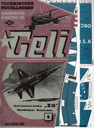 №2117 - Истребитель X-15 Rocket Plane (Geli 009) из бумаги — развертка (шаблон) papercraft скачать бесплатно | Мир бумажного моделирования