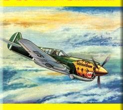 2124 p 40 kittyhawk gpm 015 iz bumagi razvertka shablon papercraft skachat besplatno mir bumazhnogo modelirovanija bfe42ef.jpg
