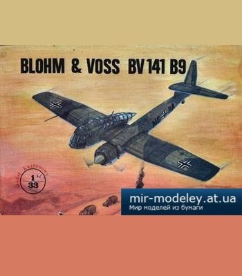 2125 blohm voss bv 141 b9 fly model 006 iz bumagi razvertka shablon papercraft skachat besplatno mir bumazhnogo modelirovanija 025dc6d.jpg
