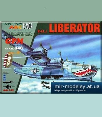 2130 b 24j liberator gpm 048 iz bumagi razvertka shablon papercraft skachat besplatno mir bumazhnogo modelirovanija 8216f0a.jpg