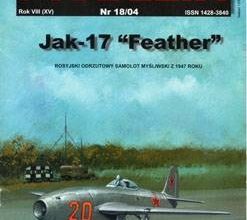 2131 jak 17 feather modelik 2004 18 iz bumagi razvertka shablon papercraft skachat besplatno mir bumazhnogo modelirovanija f6e662d.jpg