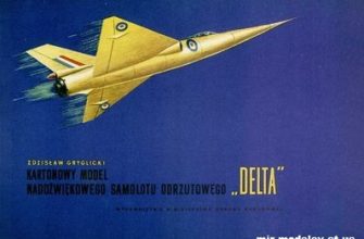 2160 naddzwiekowy samolot odrzutowy delta mon iz bumagi razvertka shablon papercraft skachat besplatno mir bumazhnogo modelirovanija 26ecc54.jpg