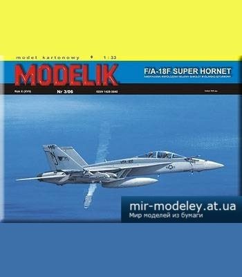 2162 fa 18f super hornet modelik 2006 03 iz bumagi razvertka shablon papercraft skachat besplatno mir bumazhnogo modelirovanija 85395fe.jpg