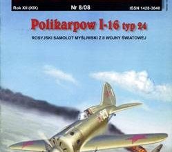 2164 polikarpow i 16 typ 24 modelik 2008 08 iz bumagi razvertka shablon papercraft skachat besplatno mir bumazhnogo modelirovanija f559b2e.jpg