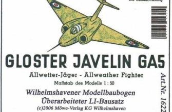 2169 vsepogodnyj perehvatchik gloster javelin ga5 whm 1622 iz bumagi razvertka shablon papercraft skachat besplatno mir bumazhnogo modelirovanija b5fa096.jpg