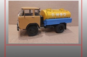 2452 avtocisterna kaz 608 ak71 sergej pastovenskij jumk iz bumagi razvertka shablon papercraft skachat besplatno mir bumazhnogo modelirovanija bb54b5f.jpg
