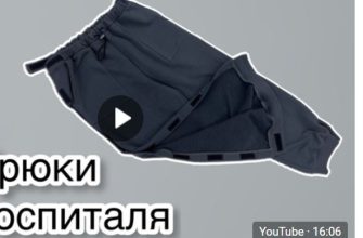 4ffd8fd72f81a86ce9886e1211f4b71d.jpg