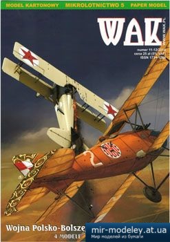 №2938 - Истребители Wojna Polsko-Bolszewicka 1920 (WAK 2014-11-12) из бумаги — развертка (шаблон) papercraft скачать бесплатно | Мир бумажного моделирования