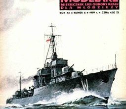 3582 polski niszczyciel wicher maly modelarz 1969 06 iz bumagi razvertka shablon papercraft skachat besplatno mir bumazhnogo modelirovanija 876f1b0.jpg