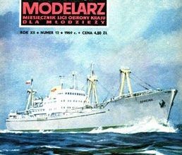 3584 drobnicowiec motorowy m s jdomeyko maly modelarz 1969 12 iz bumagi razvertka shablon papercraft skachat besplatno mir bumazhnogo modelirovan 91e0353.jpg