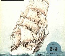 3636 skolni lot dar primori maly modelarz 1979 02 03 iz bumagi razvertka shablon papercraft skachat besplatno mir bumazhnogo modelirovanija af6389d.jpg