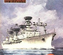 3640 statek kosmonauta jurij gagarin maly modelarz 1979 11 12 iz bumagi razvertka shablon papercraft skachat besplatno mir bumazhnogo modelirovan 1b8b63c.jpg