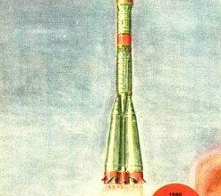 3642 sojuz 30 maly modelarz 1980 04 iz bumagi razvertka shablon papercraft skachat besplatno mir bumazhnogo modelirovanija 27e79b4.jpg