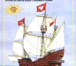 3743 galeona zikmunda augusta smok maly modelarz 2000 01 02 iz bumagi razvertka shablon papercraft skachat besplatno mir bumazhnogo modelirovanij 53173e7.jpg