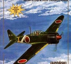 3748 mitsubishi a6m2 zero maly modelarz 2000 12 iz bumagi razvertka shablon papercraft skachat besplatno mir bumazhnogo modelirovanija d118e80.jpg