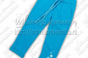 vykrojka detskih brjuk razmer 92 128 pdf skachat besplatno 37f9fa6.jpg