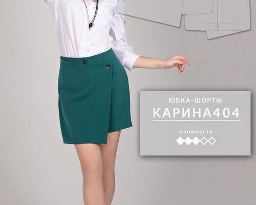 vykrojka jubki short karina razmery 40 52 ros besplatnye prikrepili ostalnoe v istochnike pdf skachat besplatno b539b90.jpg