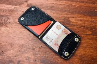vykrojka koshelek na knopkah ot suvorov leather 41cdfd7.jpg