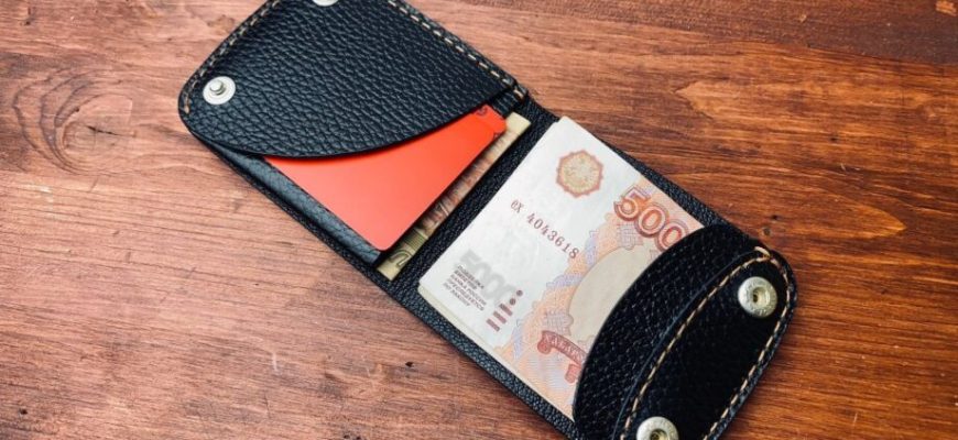 vykrojka koshelek na knopkah ot suvorov leather 41cdfd7.jpg