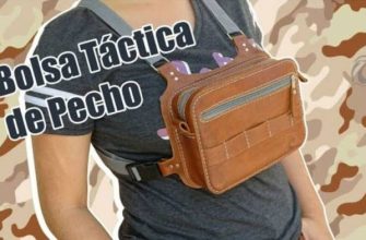 vykrojka kozhanaja nagrudnaja sumka dbc4cfd.jpg