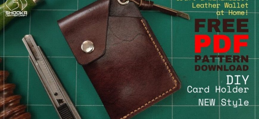 vykrojka kozhanyj vertikalnyj kardholder ot shooka leather na knopke 6c8cb6a.jpg