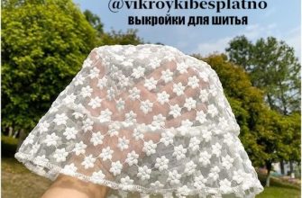 vykrojka ljogkoj setchatoj panamy na leto eee0b83.jpg