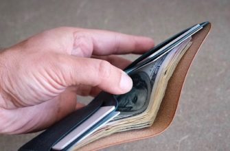 vykrojka minimalistichnyj koshelek bifold 2c8f383.jpg