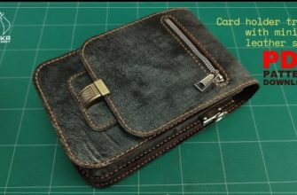 vykrojka nebolshoj kozhannoj sumki uniseks ot shooka leather 54b44b0.jpg