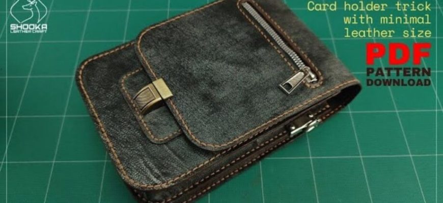 vykrojka nebolshoj kozhannoj sumki uniseks ot shooka leather 54b44b0.jpg