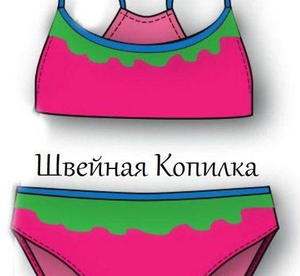 vykrojka razdelnogo kupalnika r r 80 164 pdf skachat besplatno 3e68b25.jpg